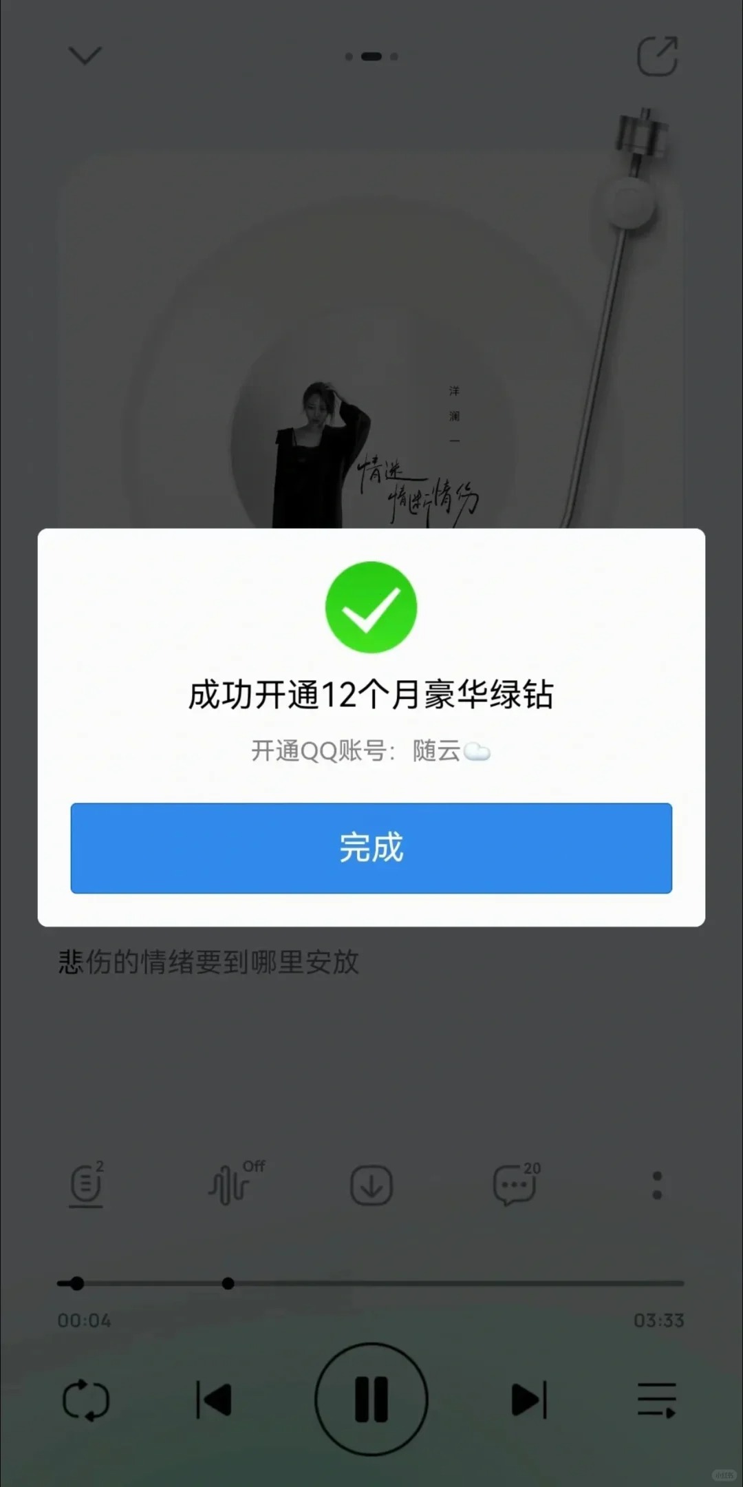 1312.jpg